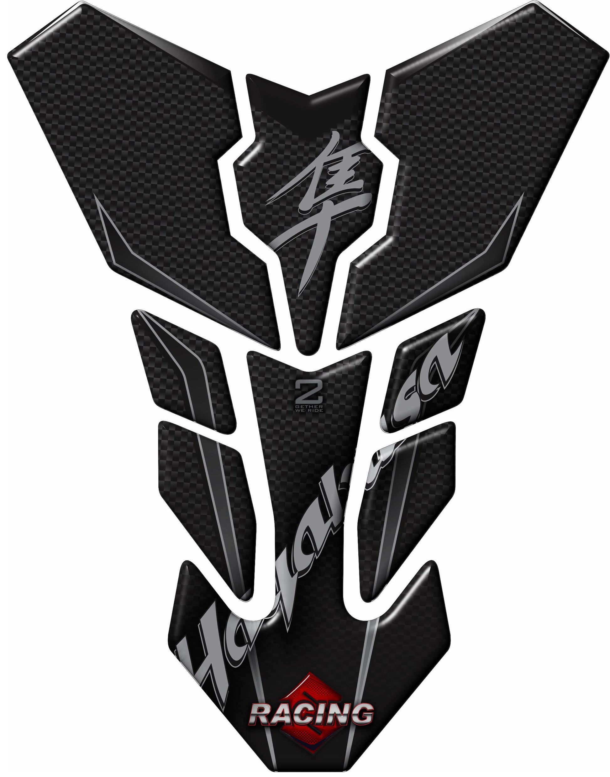 Suzuki Hayabusa Carbon Fibre Transformer Tank Pad Protector. 1999 - 2021